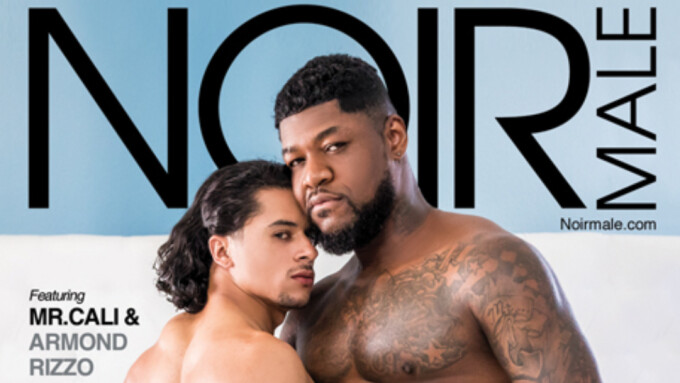 Noir Male Launches New Taboo Series 'Family Love'